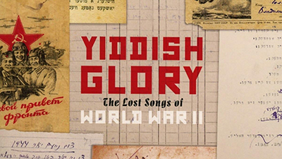 Yiddish Glory music collection cover