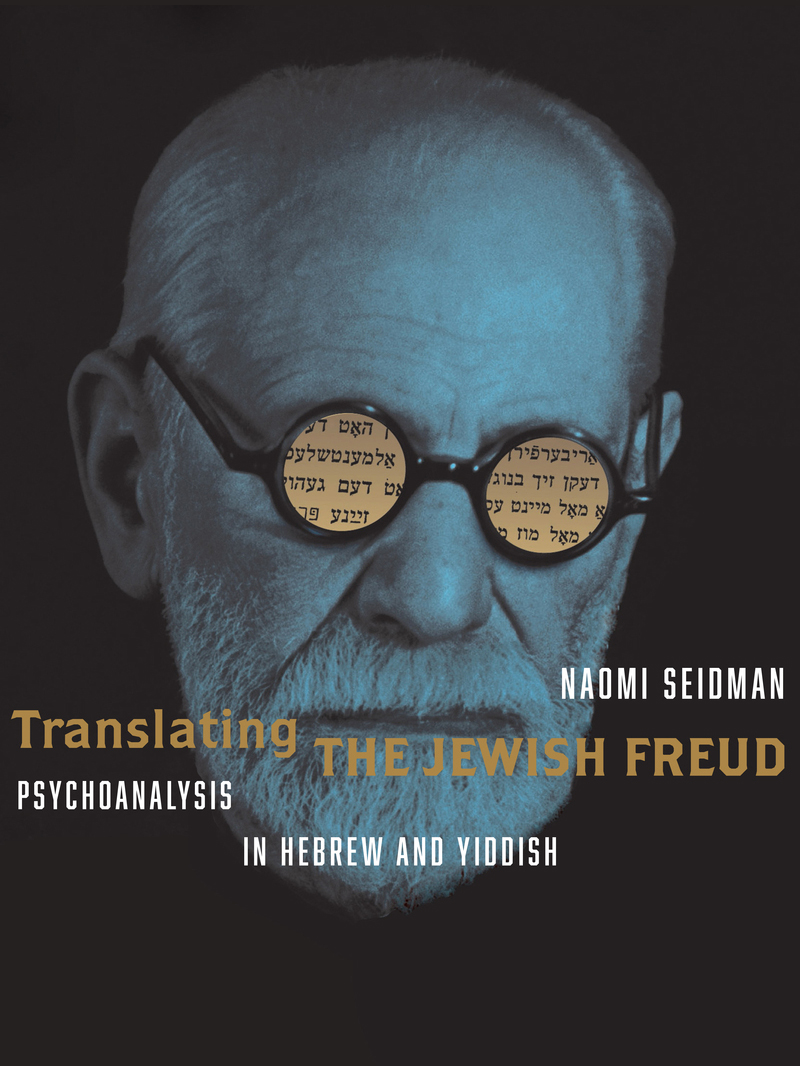 cover Translating the Jewish Freud