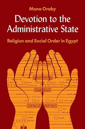 book cover: Devotion to the Administrative State